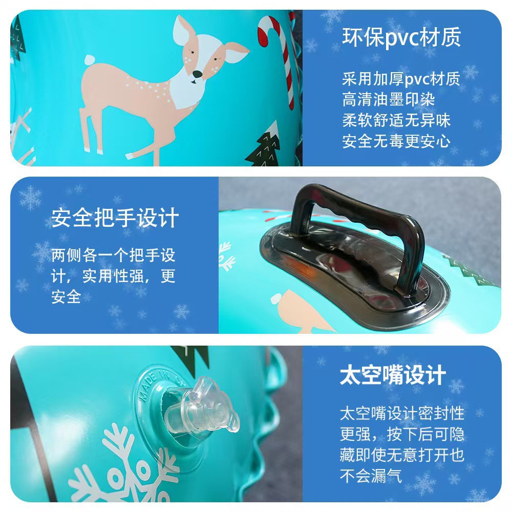 跨境亚马逊现货加厚滑雪圈耐寒滑雪垫充气滑雪圈防侧翻户外儿童详情4