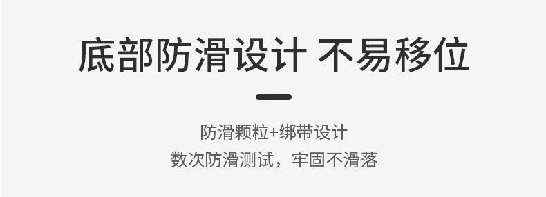 坐垫屁垫慢回弹记忆棉久坐不塌陷办公室椅子坐垫四季通用座垫批发详情11