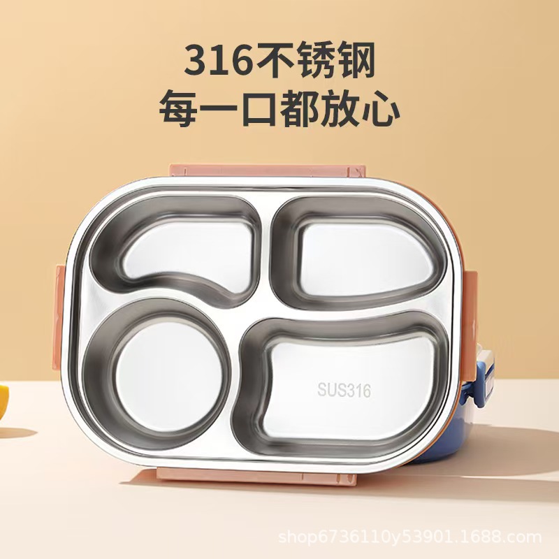 316不锈钢保温饭盒幼儿园学生食品级儿童分格便当餐盒食堂打饭盒详情2