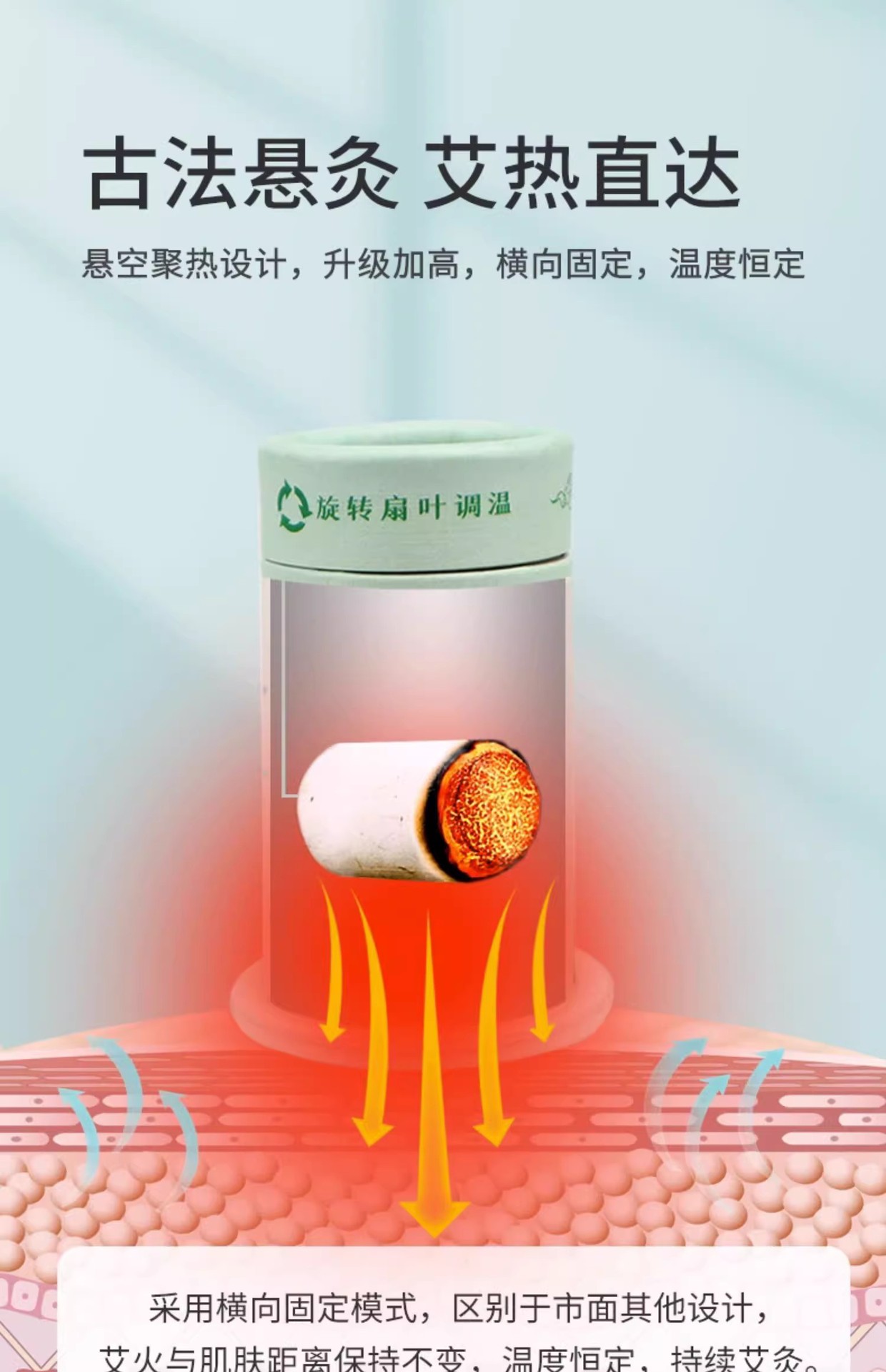 Moxibustion box, small suspended moxibustion cylinder can, portable moxibustion for home use, acupoint moxibustion tool, moxa grass and moxa stick column tool pic 12