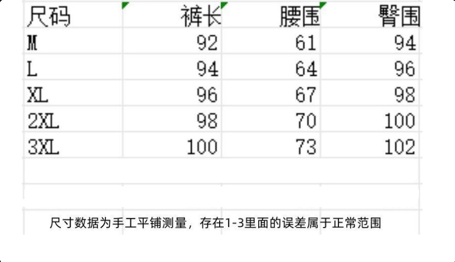 秋冬款灯芯绒裤子男宽松直筒休闲裤韩版潮流运动阔腿百搭长裤代发详情3