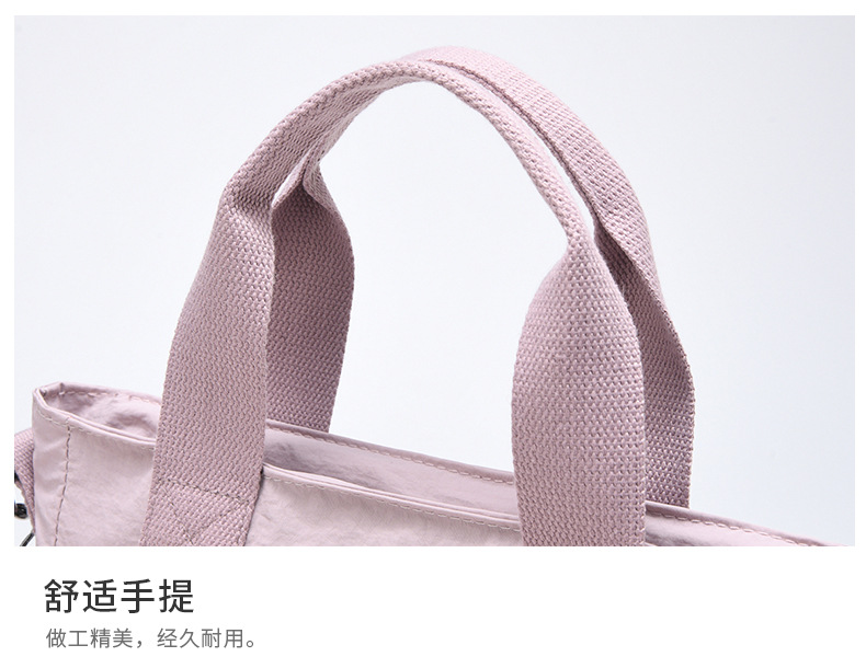 新款韩版单肩包简约潮搭斜挎包轻盈靓丽休闲包都市风尼龙手提女包详情34