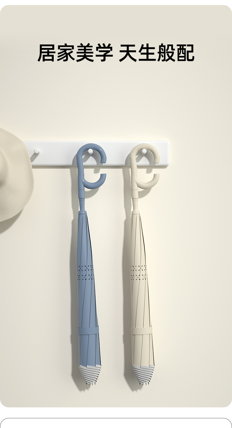 长柄双层自动反向雨伞纯色大号晴雨两用抗风防雨车载专用反向伞男详情16