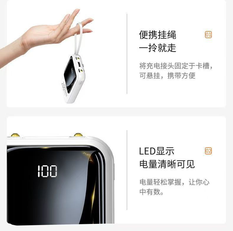 3c certified power bank, 120W fast charging, 20000 mah mobile power bank, LOGO gift customization, super large capacity pic 17