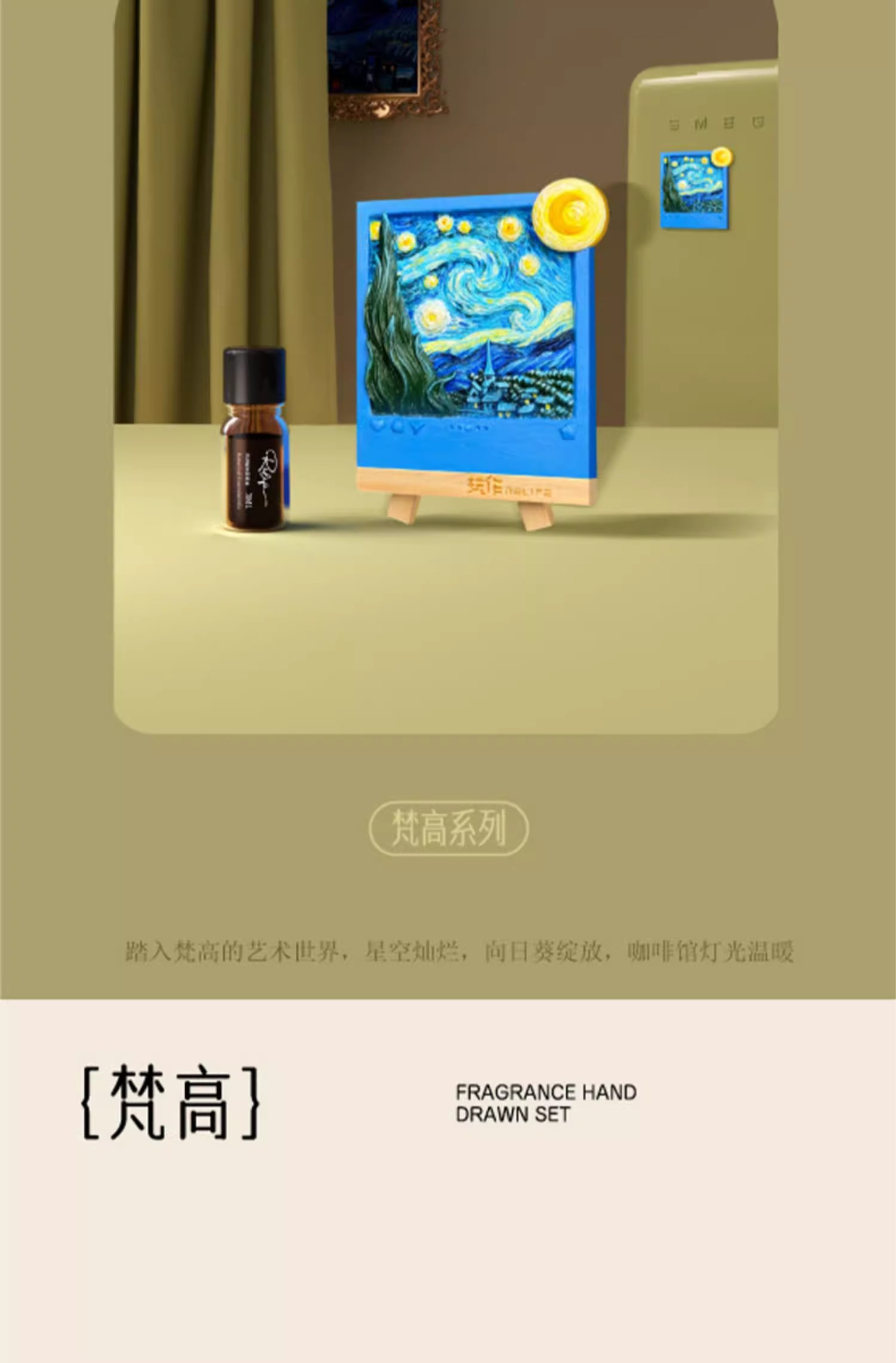 diy three-dimensional relief digital oil paintings, hand-painted acrylic paintings, decorative paintings, three-dimensional relief painting sets, wholesale ornaments, paintings pic 11