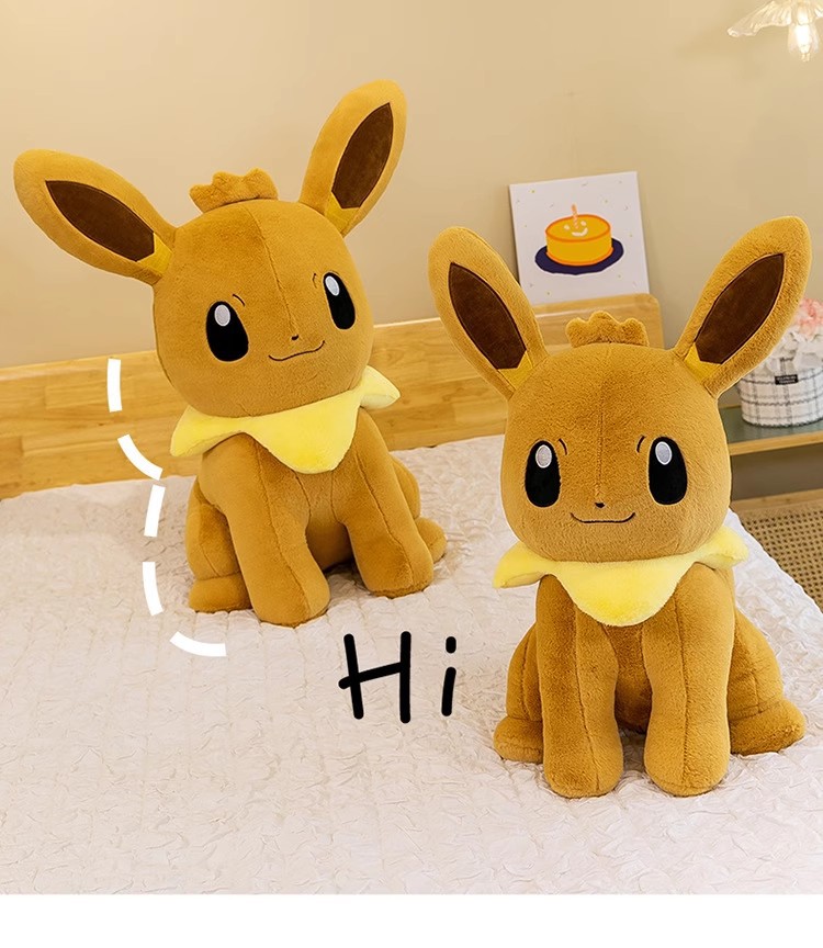 精灵宝可梦伊布公仔毛绒玩具大号玩偶送儿童女生安抚抱枕节日礼物秀绒玩具批发详情14