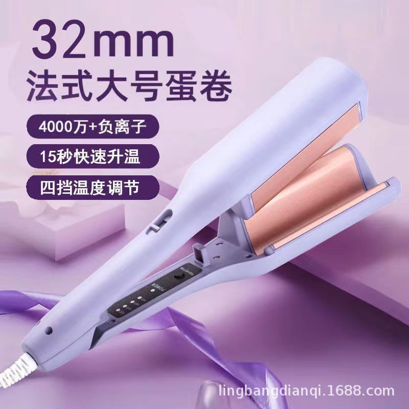 32mm French egg-shaped curling iron, water ripple large roll, wavy wool roll, negative ion non-damaging hair tool pic 1