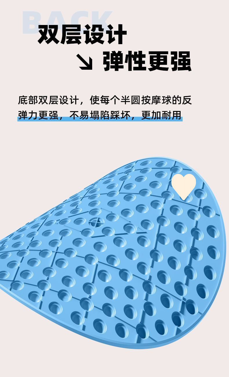 足底按摩脚垫指压板跑步趾压板通经络超慢跑专用圆形搓脚板磨脚石详情12