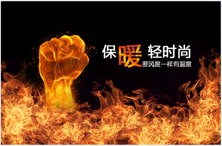 白色加绒衬衫女长袖秋冬加厚保暖职业装大码工装工作服百搭衬衣女详情1