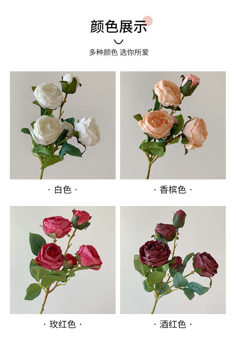 欧式烤边5头玫瑰花仿真花假花花束家居客厅装饰婚庆布景插花批发详情5