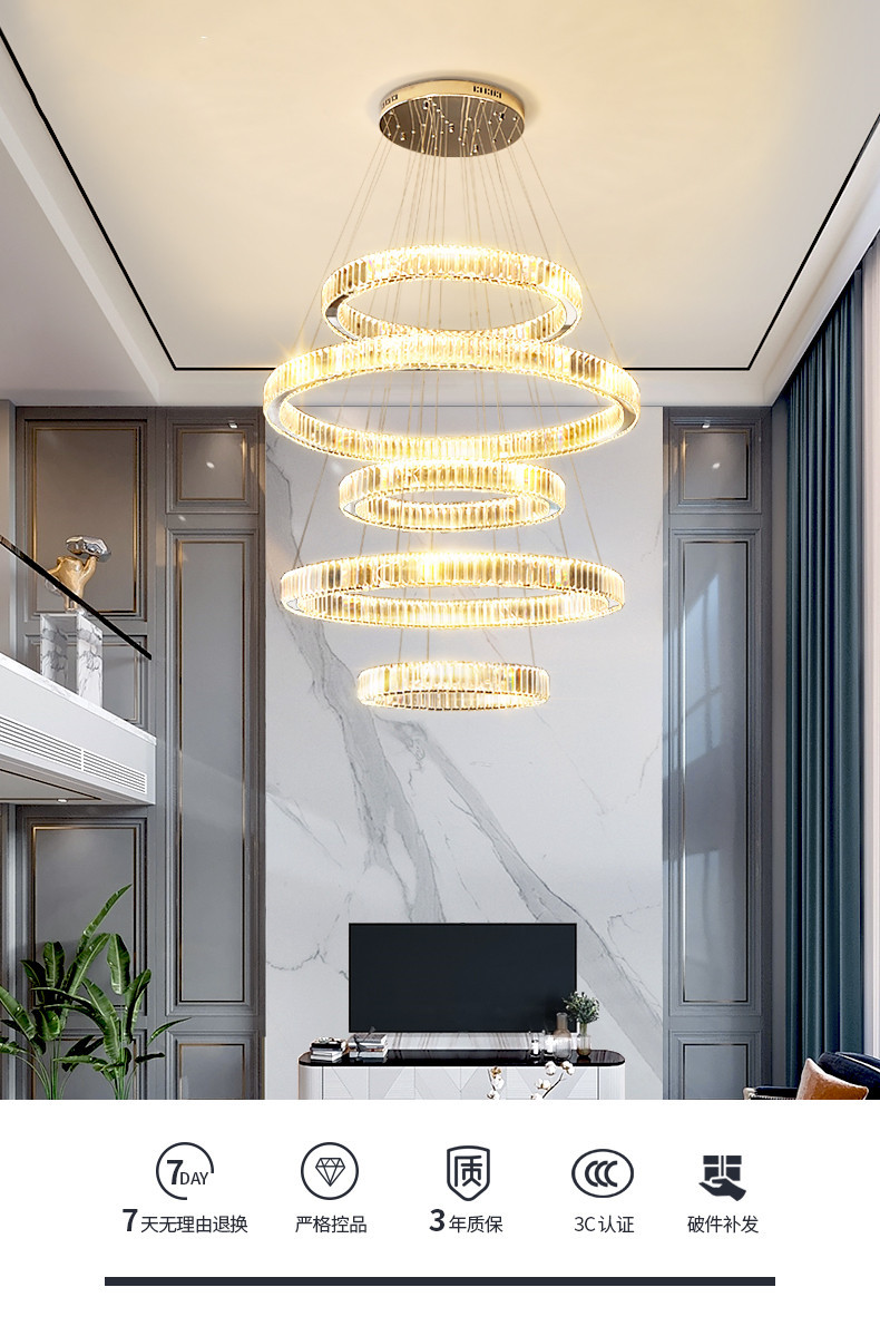 客厅吊灯2025年挑空楼梯吊灯轻奢水晶灯楼中楼餐吊灯具别墅楼吊灯详情1