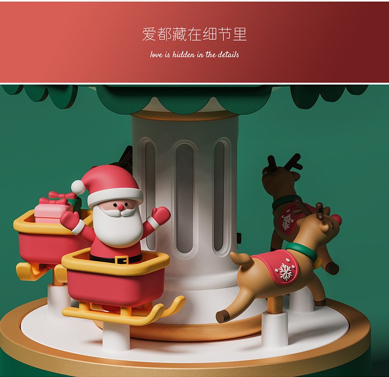 Romantic gifts for couples: Classic Christmas rotating wooden lantern, creative music box, bedside night light, Bluetooth speaker pic 22