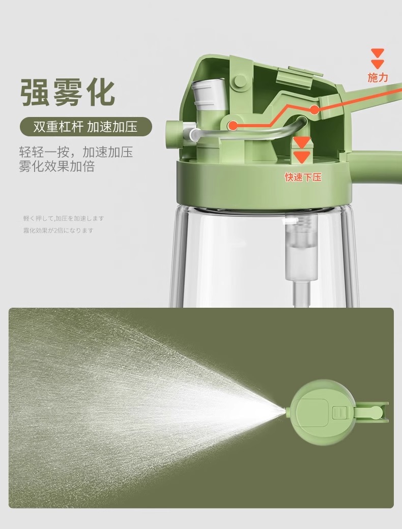 The oil spray bottle can be used for both spraying and pouring. It is a dual-purpose atomized kitchen household glass leak-proof and oil-proof bottle for soy sauce and vinegar seasonings pic 4