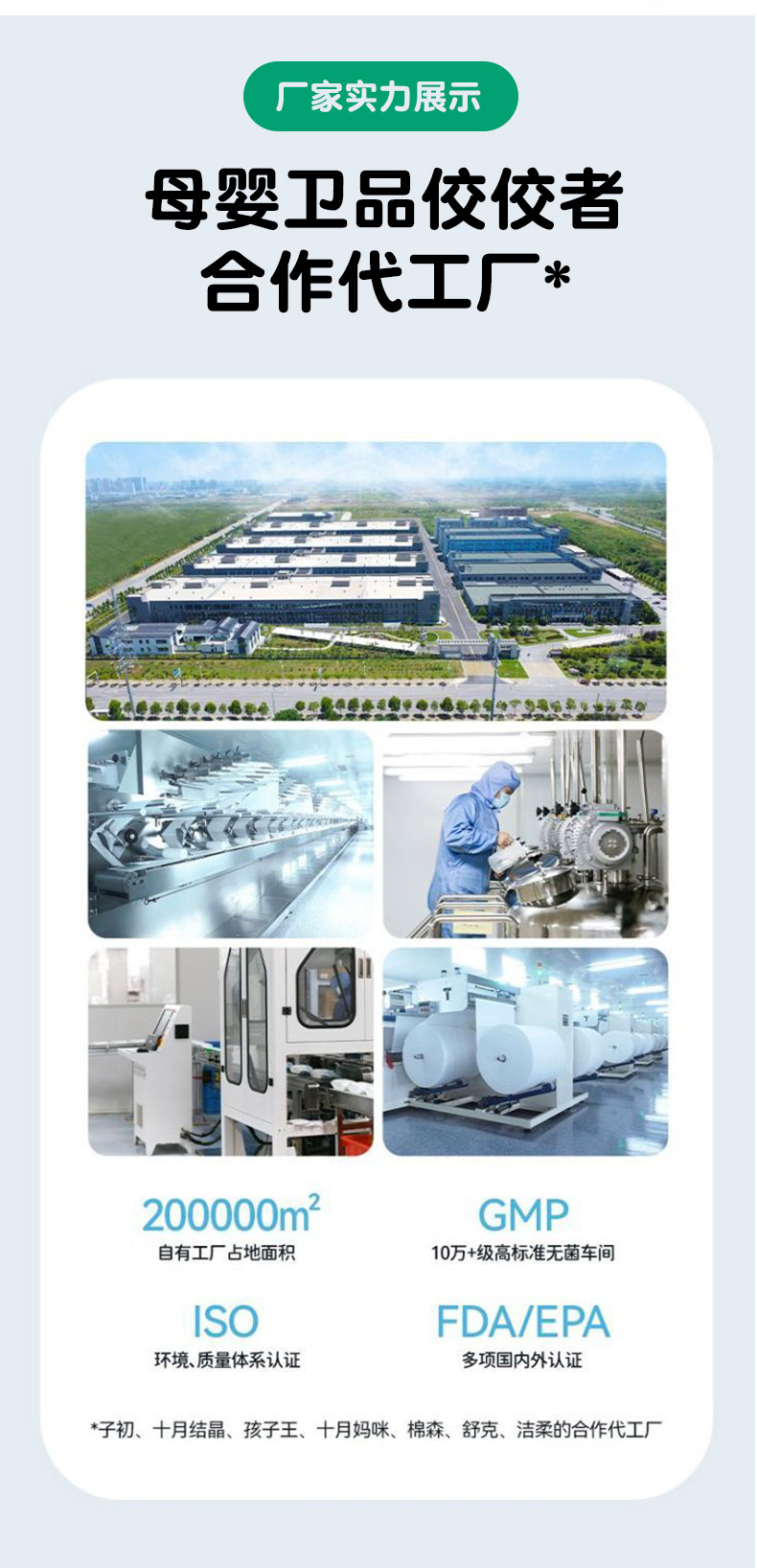 Wholesale of hanging face towels, disposable soft towels, thickened 160-towel cleansers, enlarged dry and wet dual-purpose soft towels pic 16