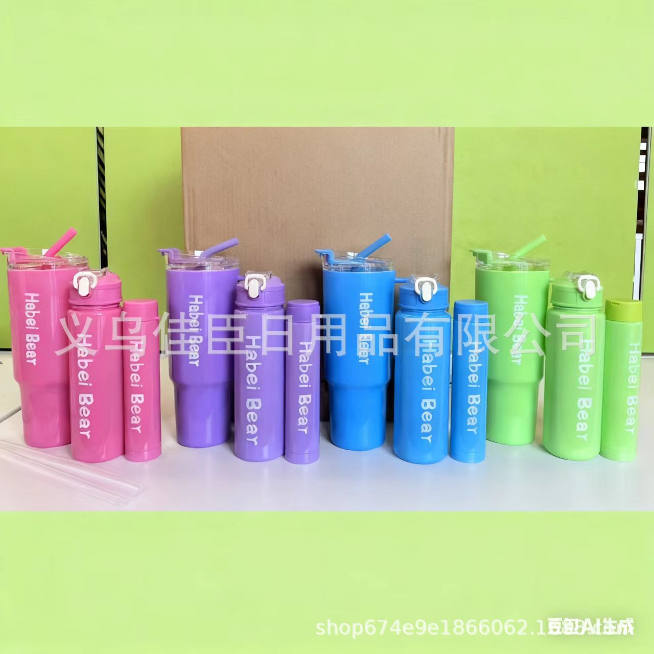 车载巨无霸冰霸杯三件套渐变色塑料杯便携手柄吸管汽车杯外贸爆款详情3