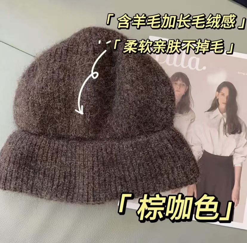 羊毛混纺混色加长毛绒感大版加厚堆堆帽女冷帽包头帽显脸小毛线帽详情8