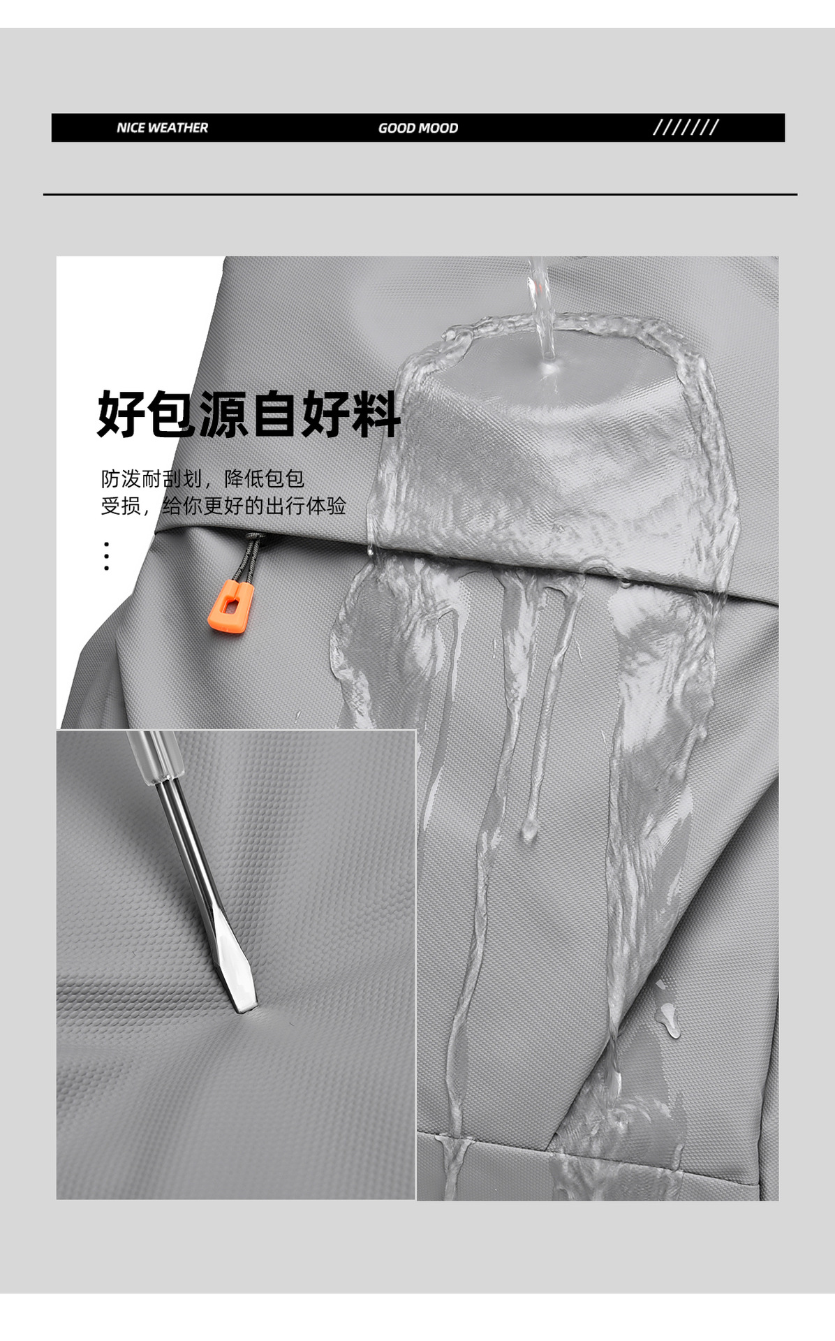 纯色休闲背包双肩包男女简约运动双肩背包通勤潮轻便旅行背包批发详情10