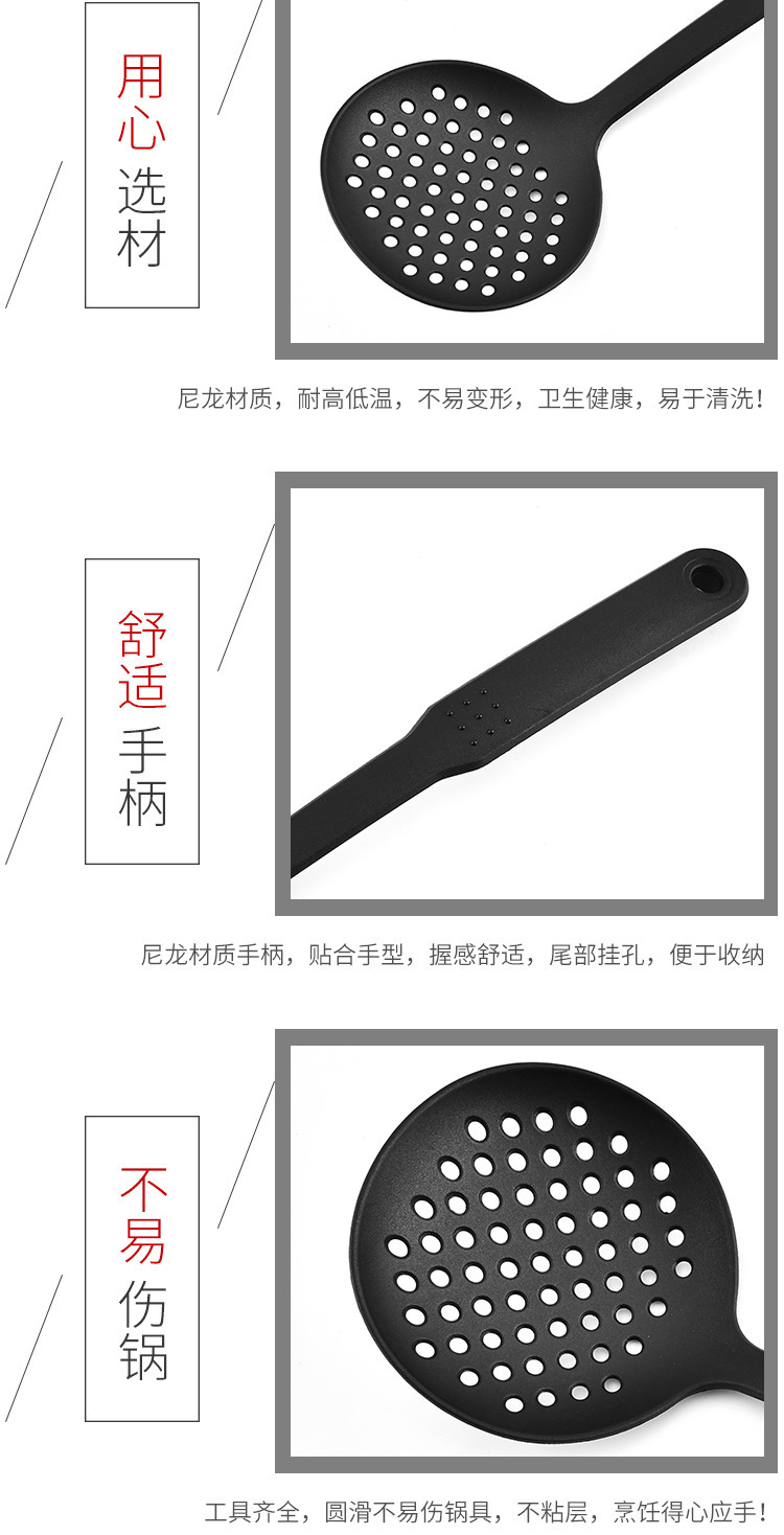 Amazon nylon kitchenware in stock: soup spoons, spatulas, spaghetti claws, soup spoons, kitchen ware pic 22