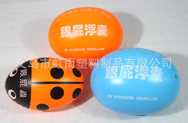 Wholesale thickened extra-large heel float bag inflatable outdoor swimming ball double airbag back float anti-drowning float shadow pic 26