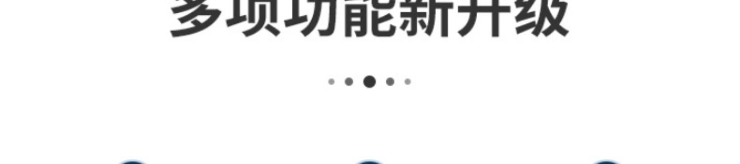 超薄帕灯24颗18灯光大功率七彩灯遥控婚庆舞台灯厂家全彩扁帕灯详情2