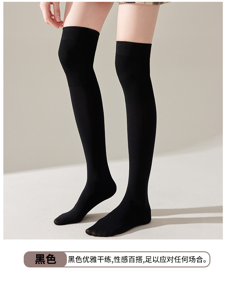 秋冬季空调袜子保暖护膝袜小腿袜女长筒加长过膝袜防勾丝袜套高详情11