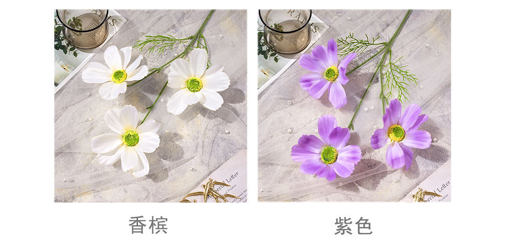 仿真3头格桑假花婚庆用花束高级感手工花艺婚礼堂造景花墙地排花详情3