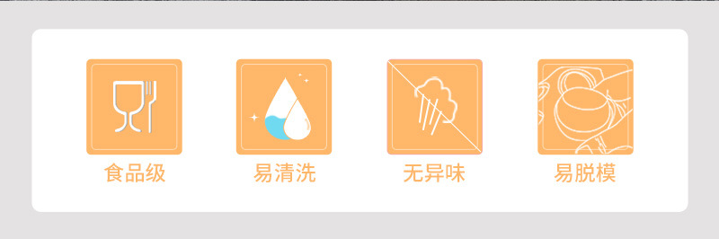 盐雕硅胶模具火炉盐焗生蚝盐炉扇贝香薰蜡烛扩香石滴胶磨具详情2