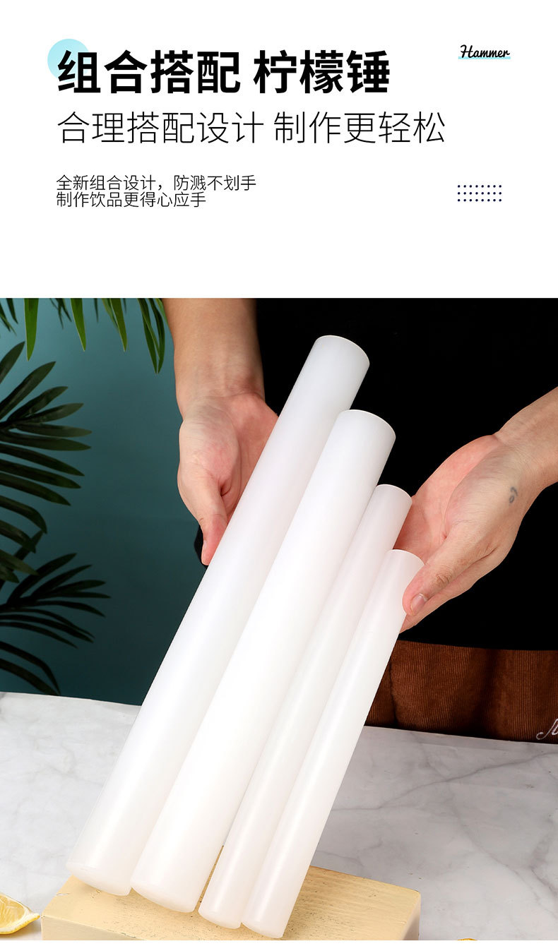 PC Shaker cup, black scale shaker, hand-beaten lemon tea tool, milk tea shop supplies, strong lemon set shaker kettle pic 13