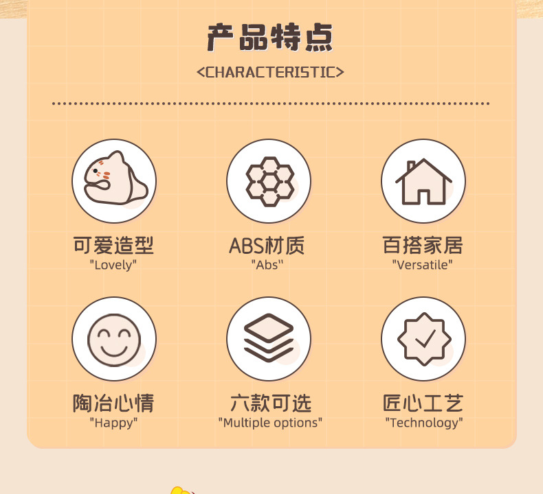 新款求财财富+1小木鱼解压摆件办公工位桌面情绪治愈神器佛系玩具详情4