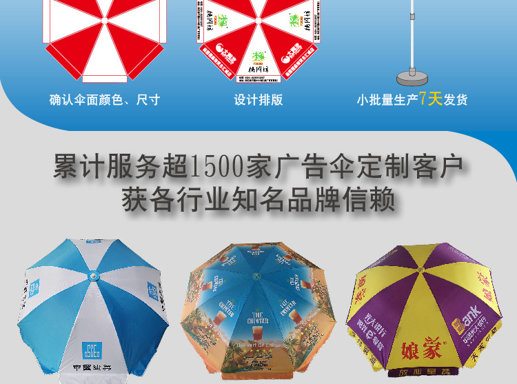 企业介绍-01_04.jpg