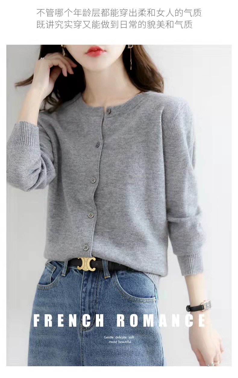 New autumn and winter round-neck knitted cardigan for women, loose and large-sized sweater, versatile coat, solid color base wool sweater coat pic 8