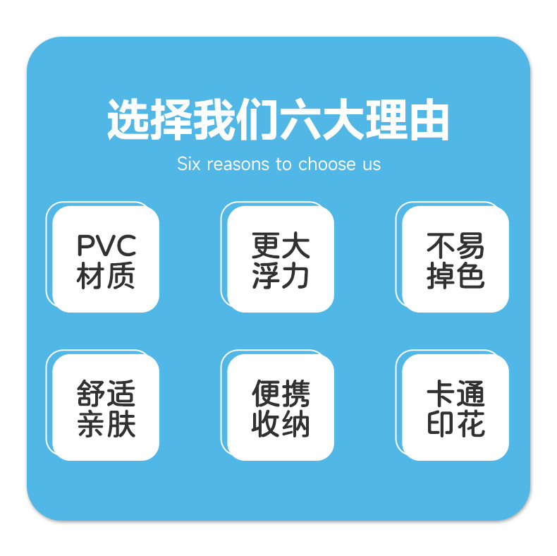 跨境热款厂家直销批发ins加厚成人游泳圈复古亮片印花把手腋下圈救生圈充气圈详情2