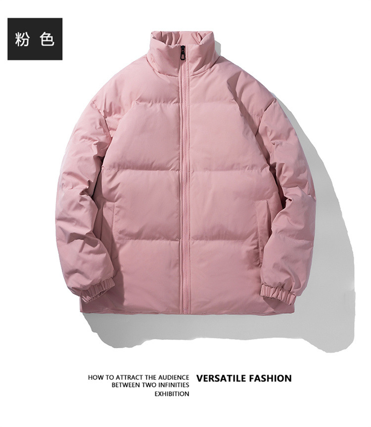 新款羽绒棉服男士外套冬季棉衣加厚潮牌大码立领宽松纯色情侣棉袄详情13