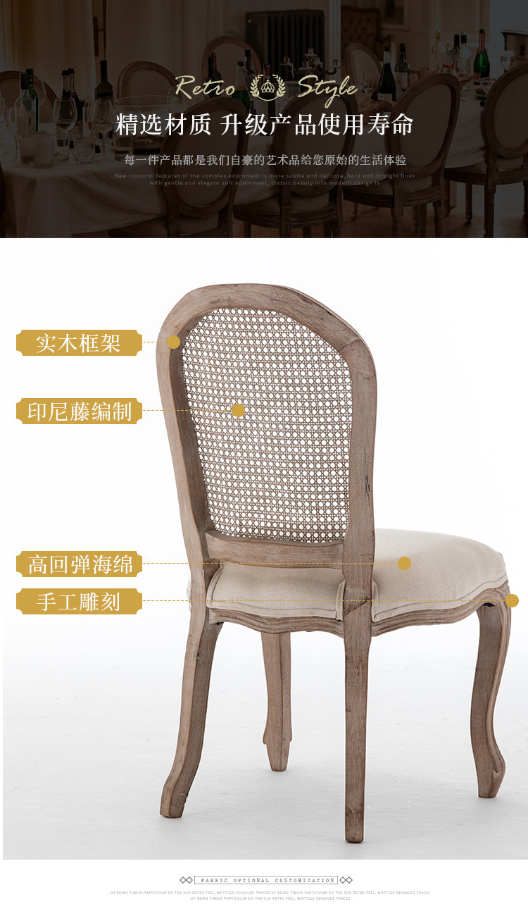 一键上货_20240928111254