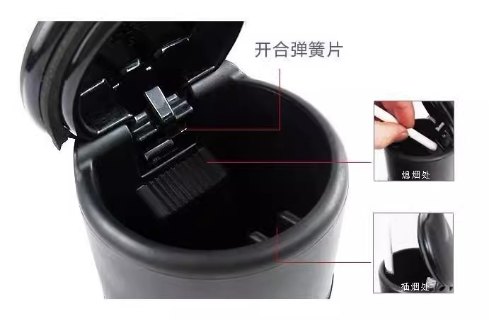 A comprehensive collection of creative anti-fly ash automotive products with an aluminum alloy feel for car ashtrays, suitable for interior car use pic 11