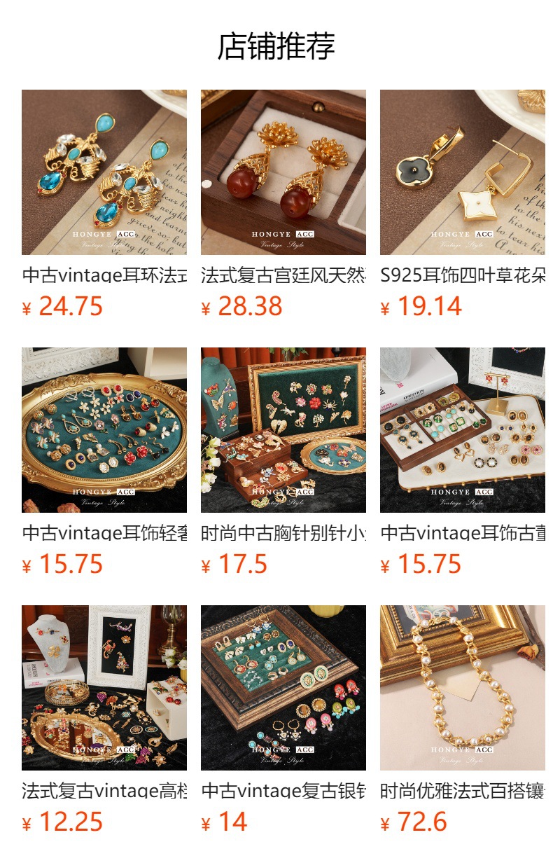 时尚简约黑白色爱心撞色耳钉不对称高级感耳饰新款潮小众设计耳环详情1