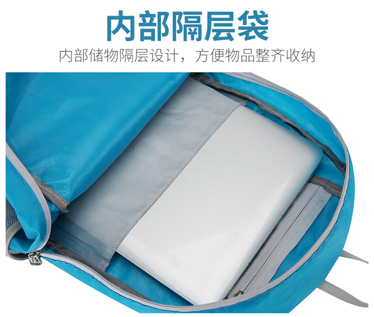 Wholesale of new cross-border outdoor folding bags with logo printing, hiking bags, water-resistant backpacks, and backpacks pic 9