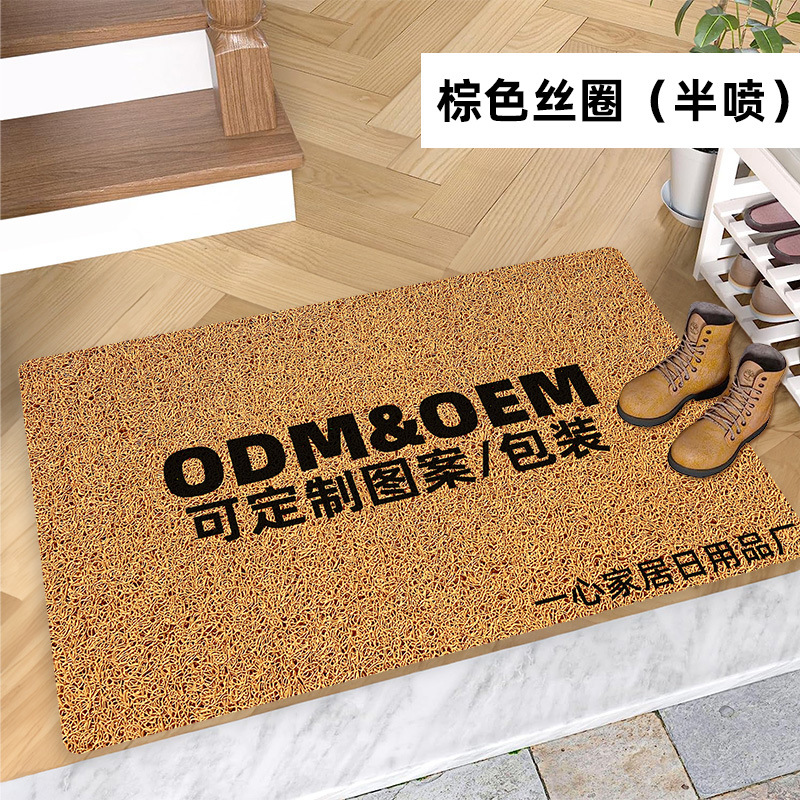 源头工厂进门入户门丝圈地垫定制门口家用防滑门垫跨境定做地毯详情7