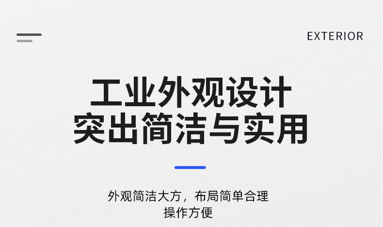 The Shengyang solar inverter reverse control integrated machine is equipped with an mppt solar controller and a hybrid control inverter pic 9
