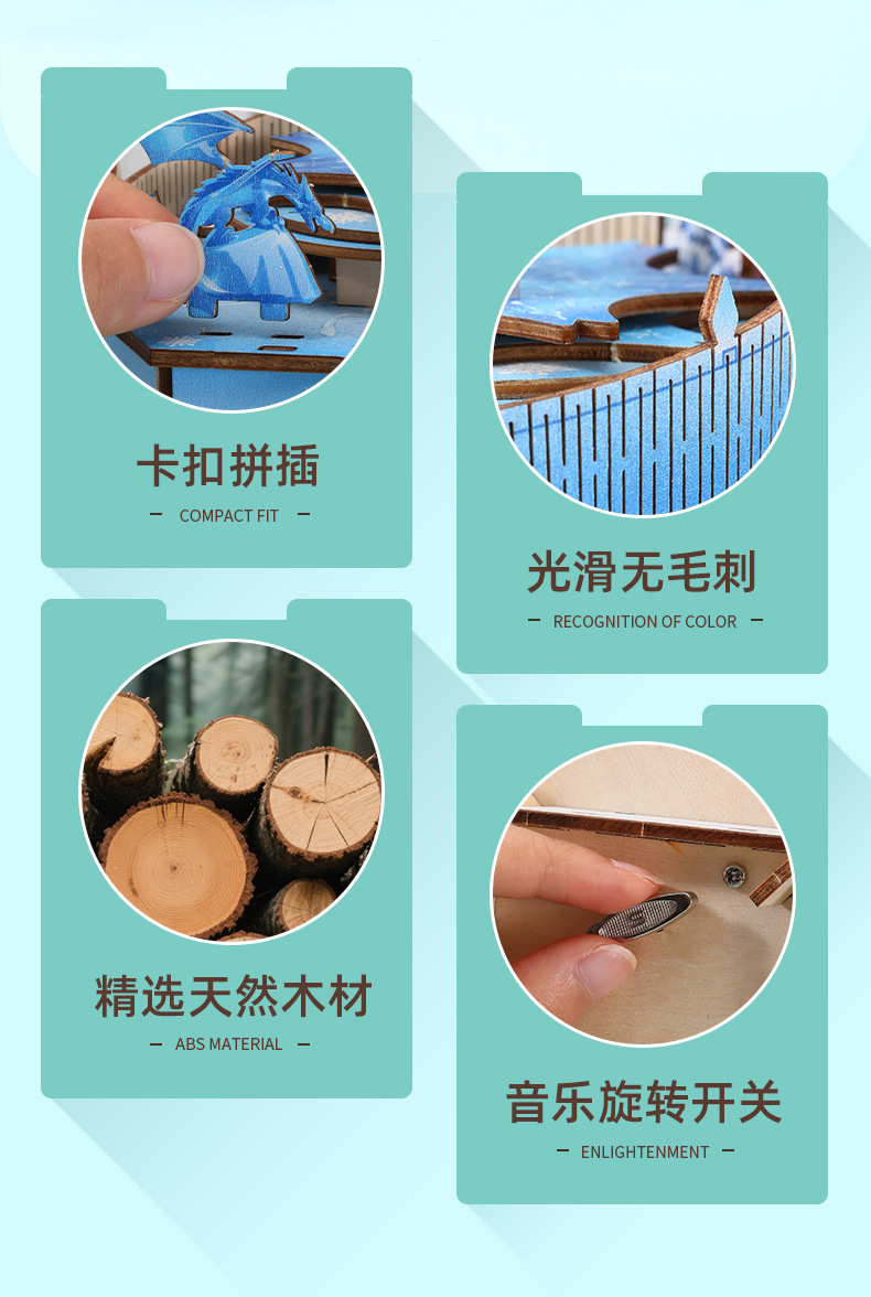 Cross-border new product assembly music box, Dream City, Ice and snow castle, handcrafted music box, building blocks, birthday model ornaments pic 3