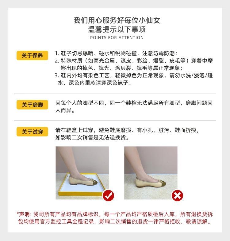 【苏茵茵】二代版~擦色小牛皮复古鸳鸯带板鞋女星星鞋厚底小脏鞋详情1