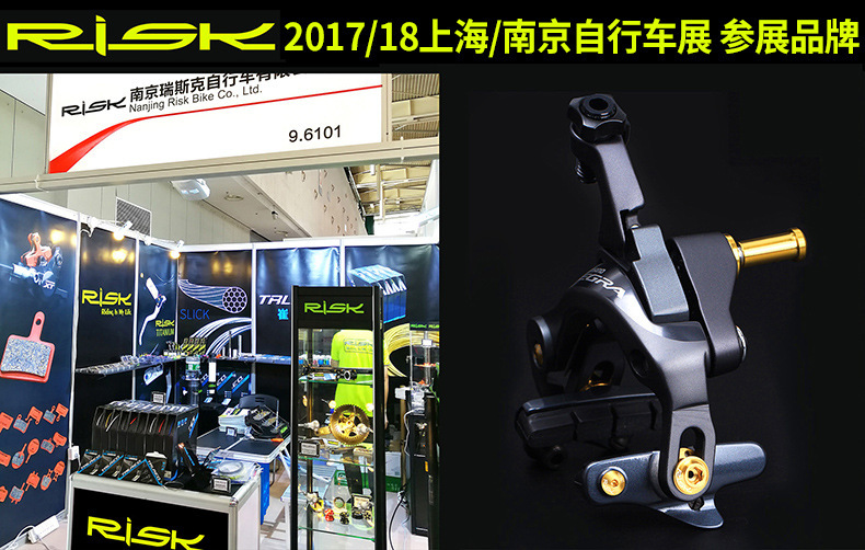 RISK mountain road bike titanium alloy rear steering wheel screws, guide chain guide wheels, flat head transmission screws pic 1