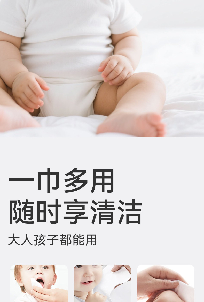 工厂批发婴儿湿纸巾小包加厚珍珠纹10抽母婴新生儿宝宝手口湿纸巾详情20