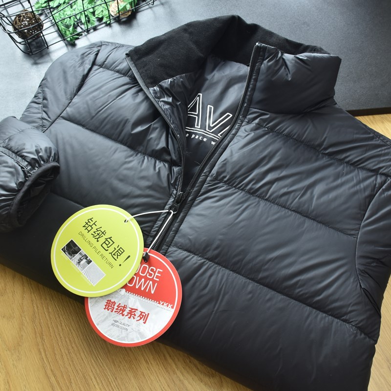 抗寒90鹅绒可收纳600蓬松度春秋新款男立领防风轻薄羽绒服外套详情27