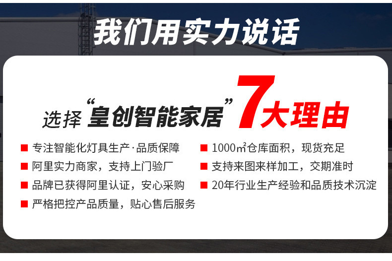 北欧简约24寸卧室风扇灯柔风智能变频吸顶小电扇灯餐厅书房吊扇灯详情33