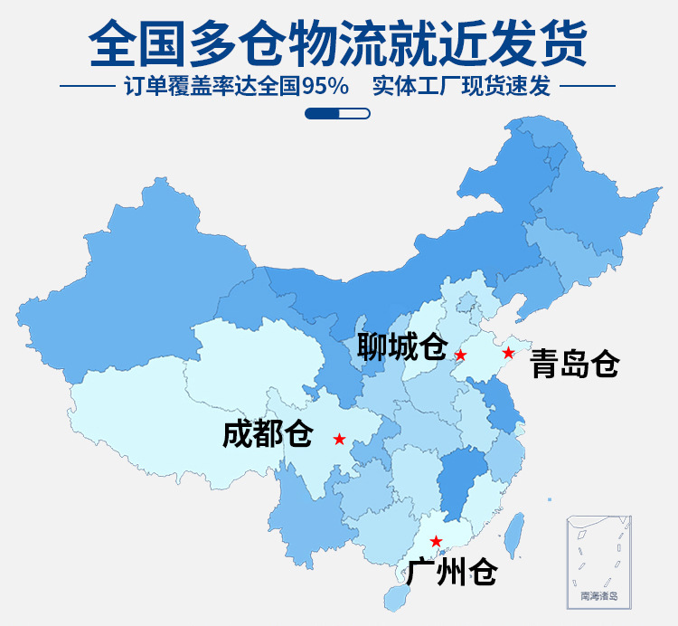 轻奢商用入户门垫吸水广告地垫防滑耐脏除尘脚垫可加印logo地毯详情6