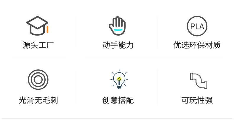 源头工厂3D打印宝石龙全身关节可动水晶龙摆件跨境热销儿童玩具详情2