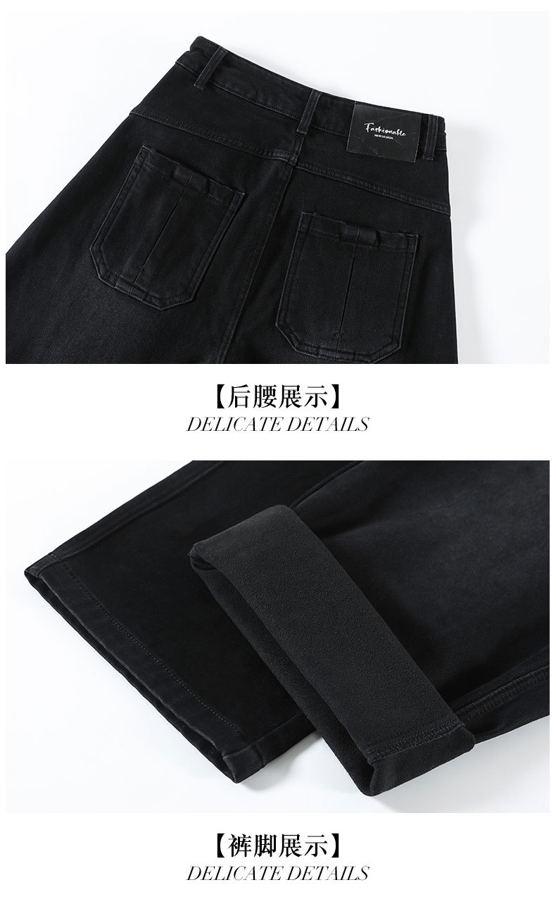 Light blue denim curved knife pants for women, fleece and thickened, 2025 winter new style loose and slimming wide-leg jeans pic 31