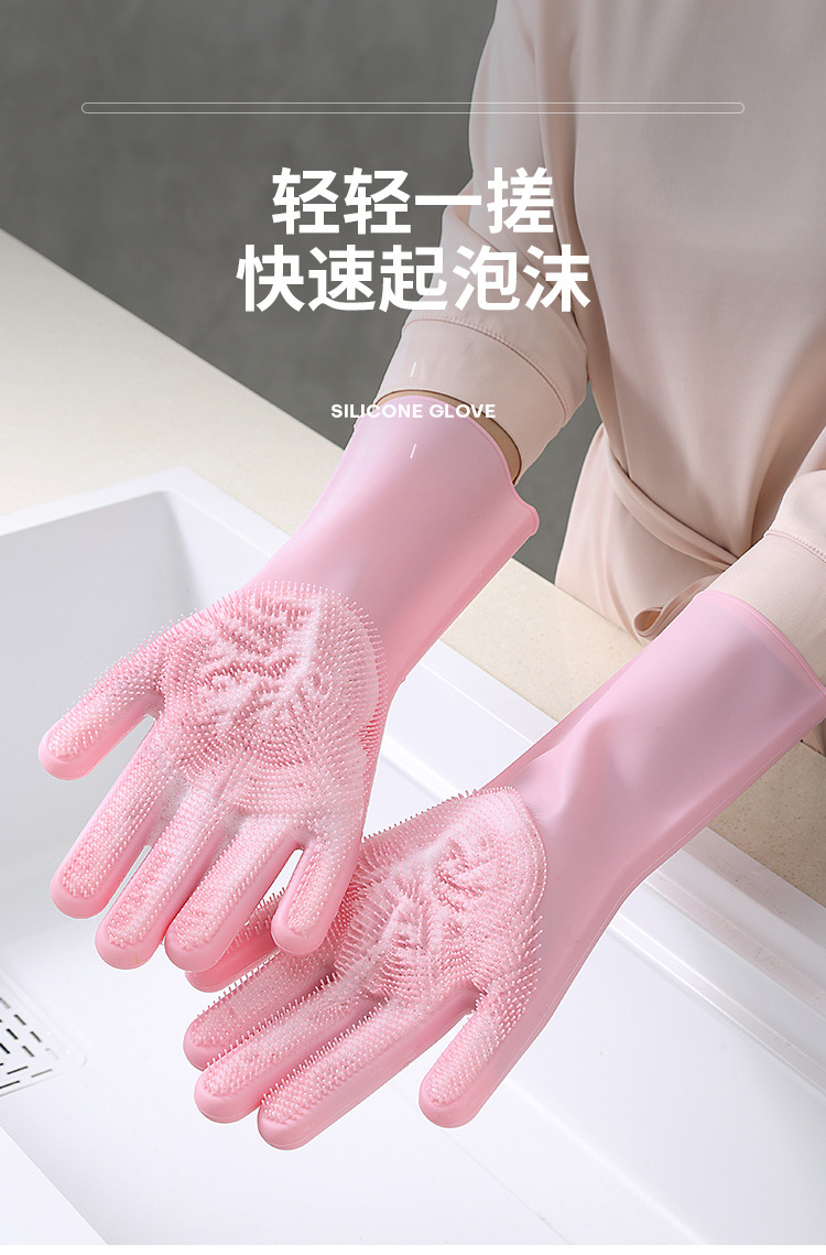 硅胶手套_03.jpg