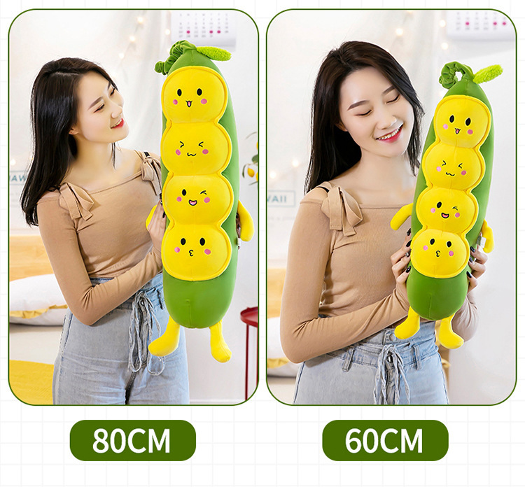 外贸豌豆夹抱枕毛毛虫公仔网红剪刀机抓机大娃娃毛绒玩具批发详情17